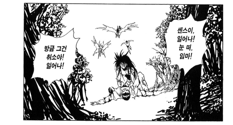 img/25/04/21/196575081e75955d4.png