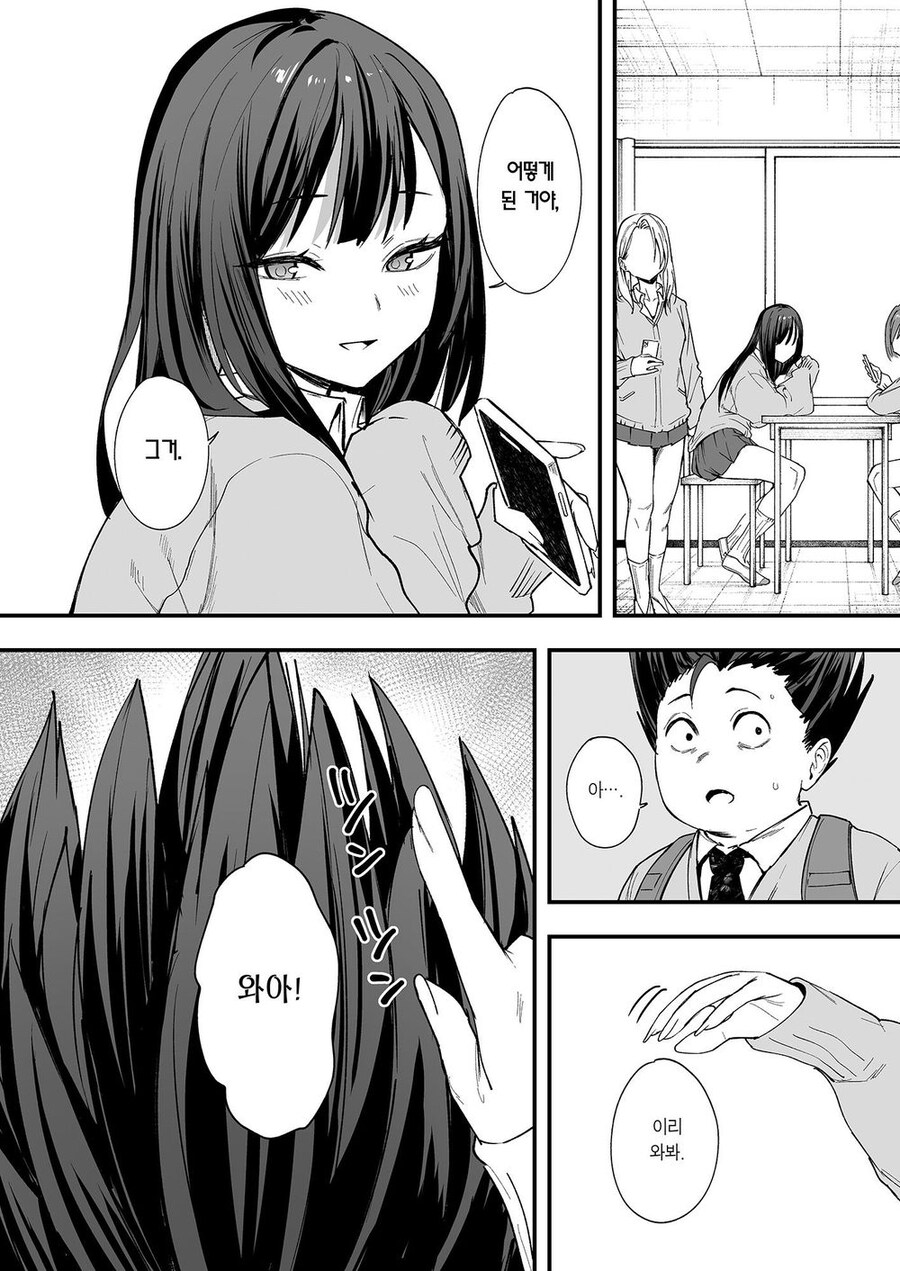img/25/04/22/1965a691fed5557c6.jpg
