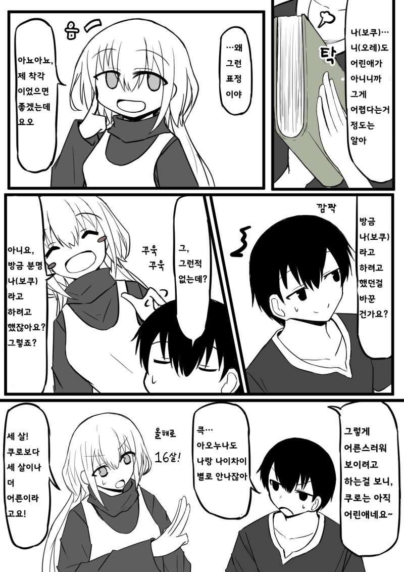 img/25/04/23/1965f86b7c54d086e.png