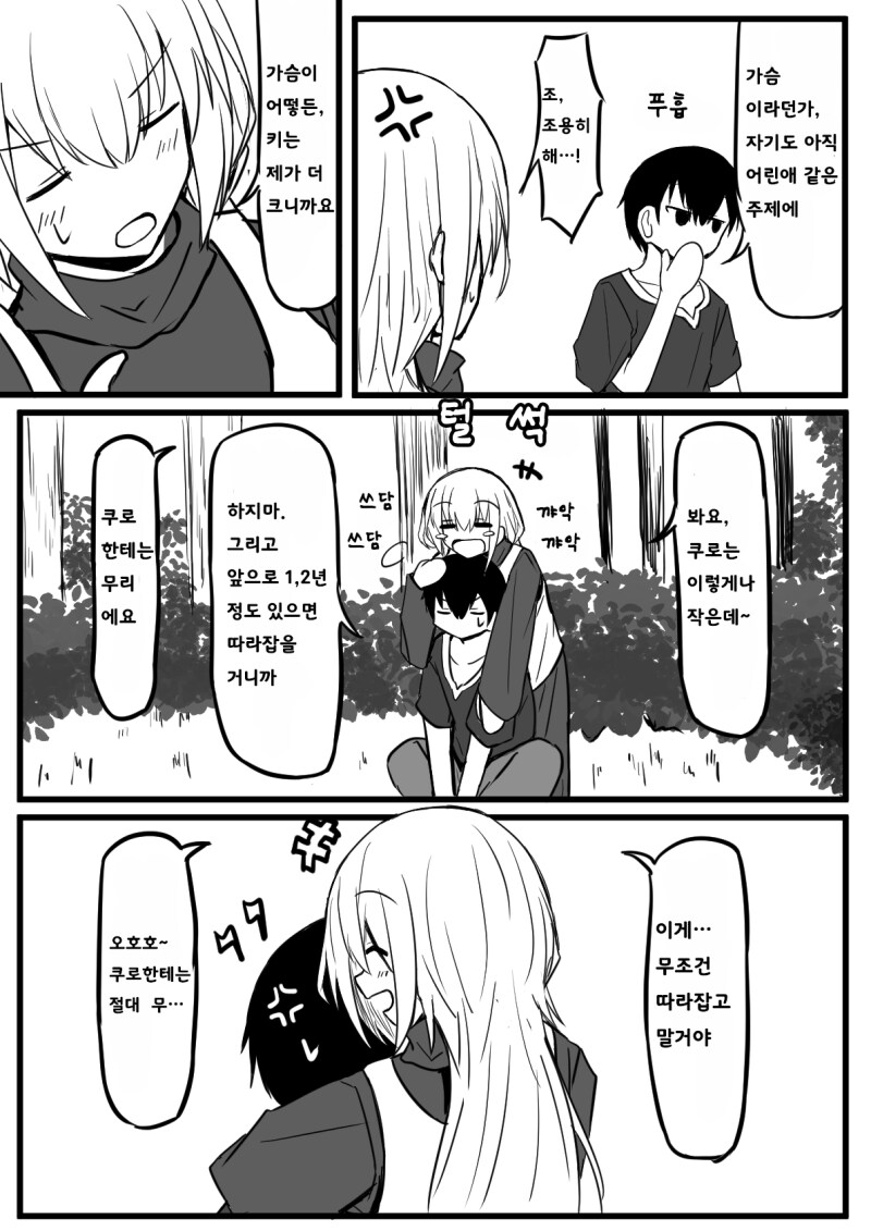img/25/04/23/1965f86b9aa4d086e.png