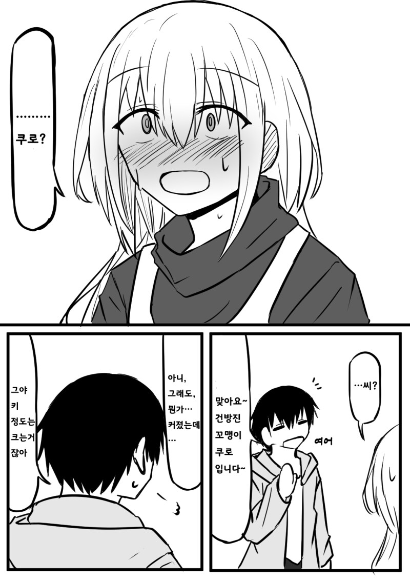 img/25/04/23/1965f8742714d086e.png
