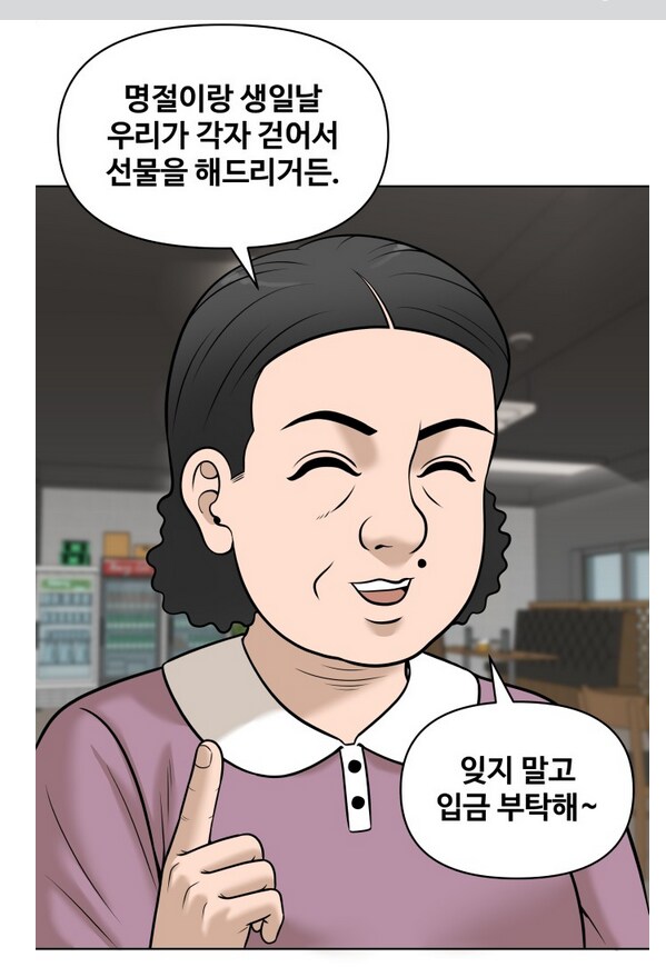 img/25/04/24/19667159af357c7df.png