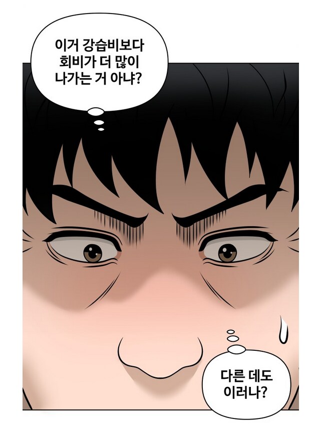 img/25/04/24/19667159ce557c7df.png