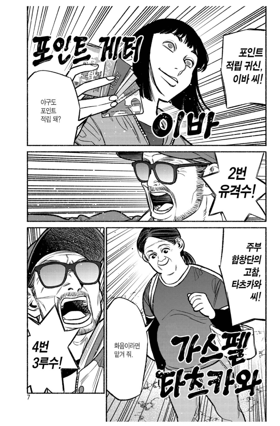 img/25/04/25/1966d12cec655a349.png