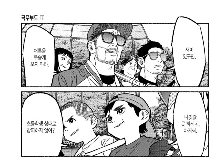 img/25/04/25/1966d12d7f355a349.png