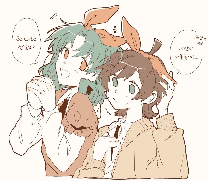 img/25/04/26/1966d8298d54f003d.png