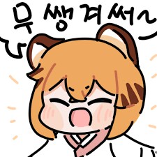img/25/04/26/1966d8418753c8dd1.png