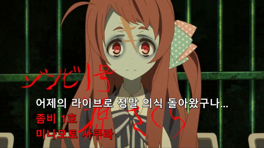 [Ohys-Raws] Zombieland Saga - 02 (AT-X 1280x720 x264 AAC).mp4_20250426_195047.406.jpg