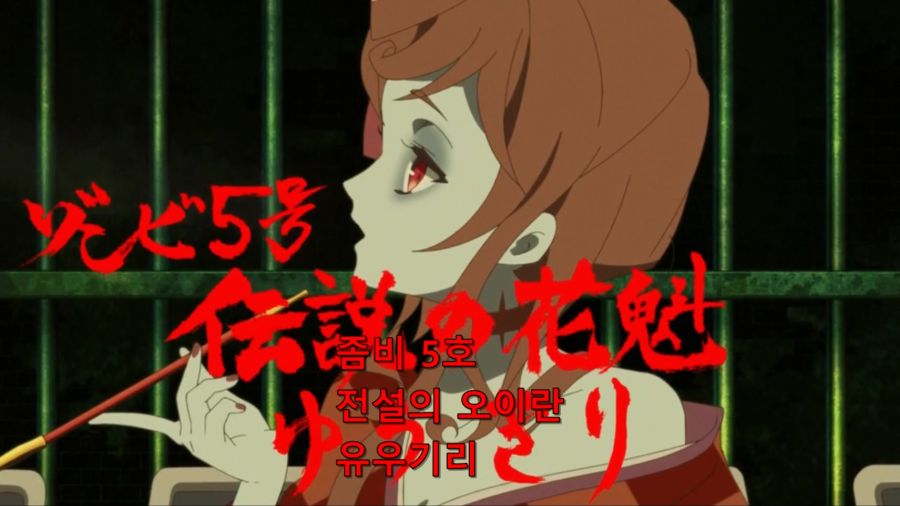 [Ohys-Raws] Zombieland Saga - 02 (AT-X 1280x720 x264 AAC).mp4_20250426_195040.578.jpg