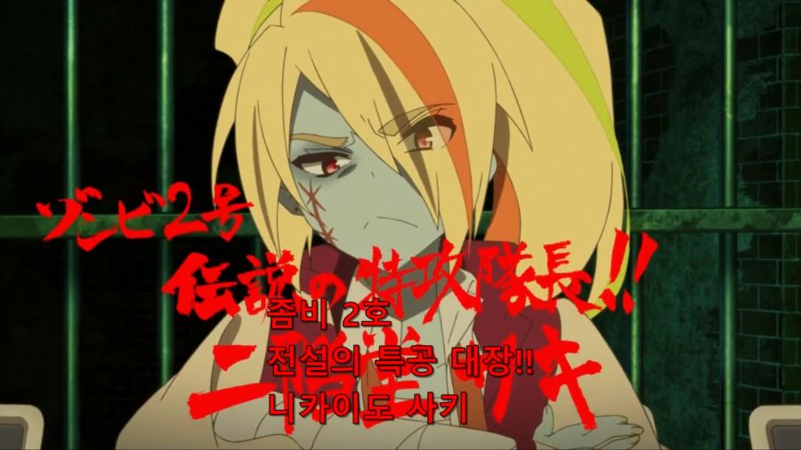 [Ohys-Raws] Zombieland Saga - 02 (AT-X 1280x720 x264 AAC).mp4_20250426_195011.750.jpg