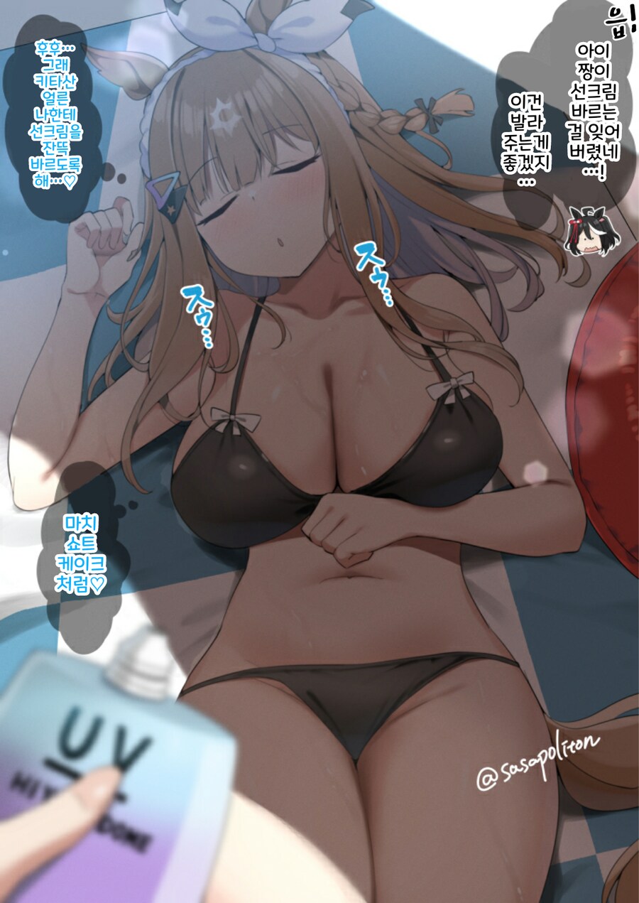 img/25/04/27/196772aa07250da3f.png