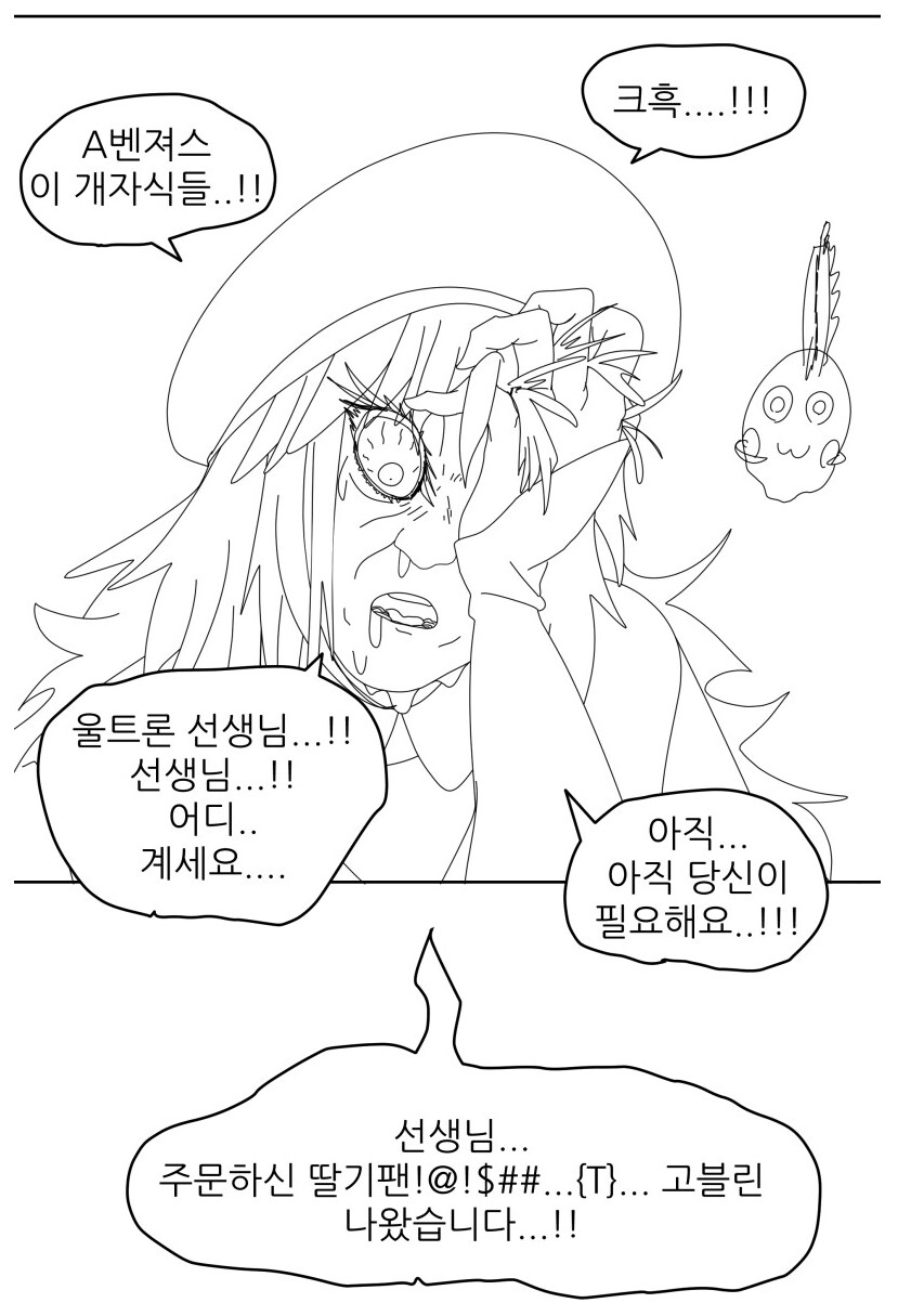 img/25/04/27/196772c11c74cbcbb.png