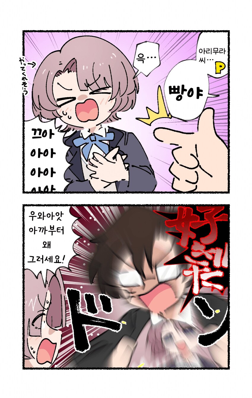 img/25/04/27/196773621ef4f003d.png