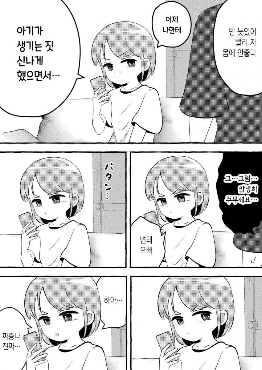img/25/04/27/196775eb3d957bd27.jpg