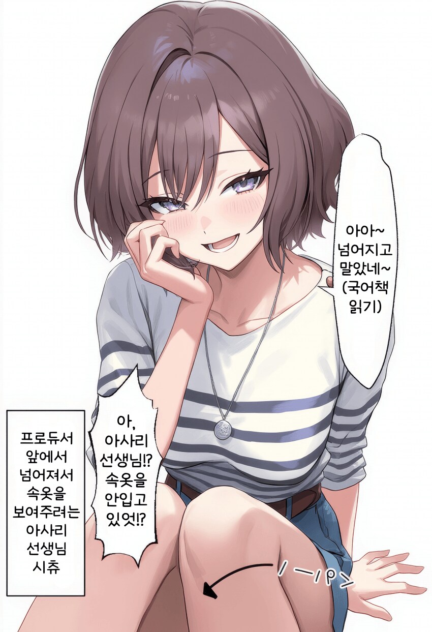 img/25/04/28/19677d5744d4f003d.png