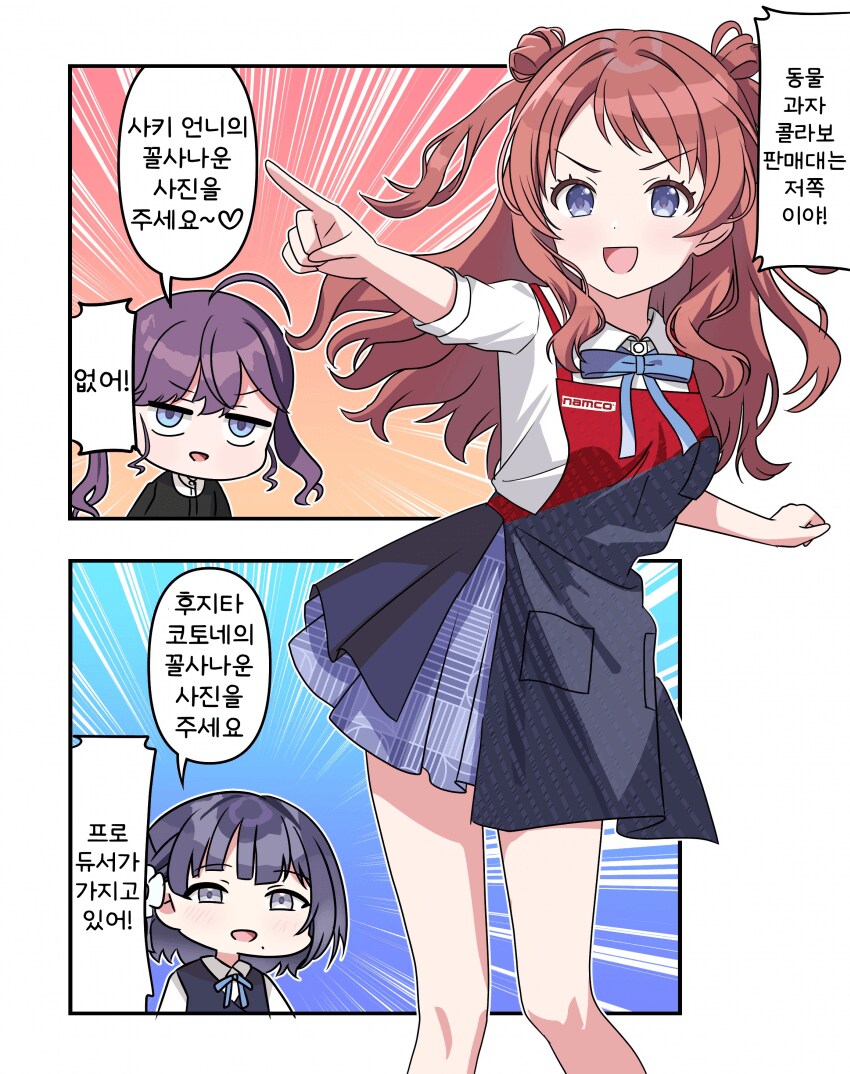 img/25/04/28/19677d6ec3a4f003d.png