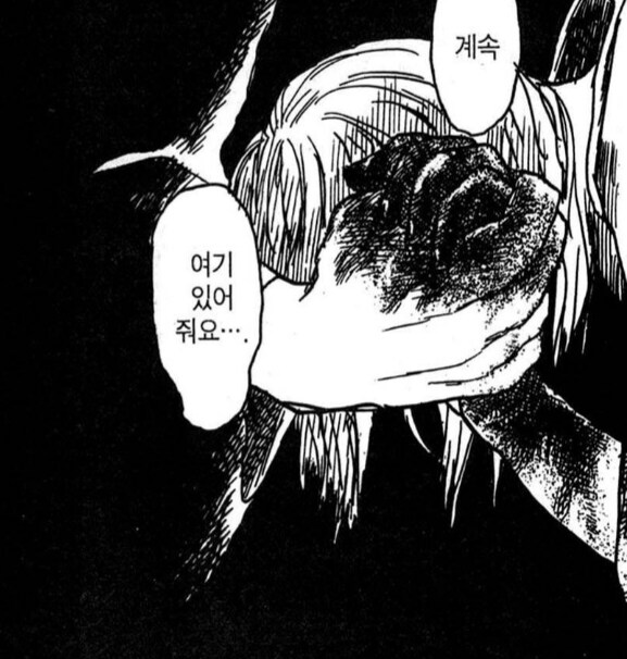 img/25/04/28/1967a958bcf55a349.png