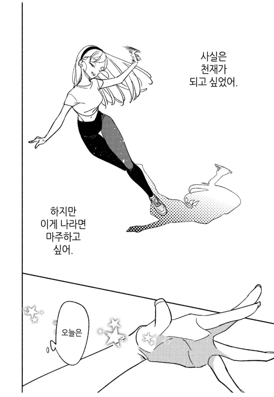 img/25/04/28/1967a9c043c5762ff.png