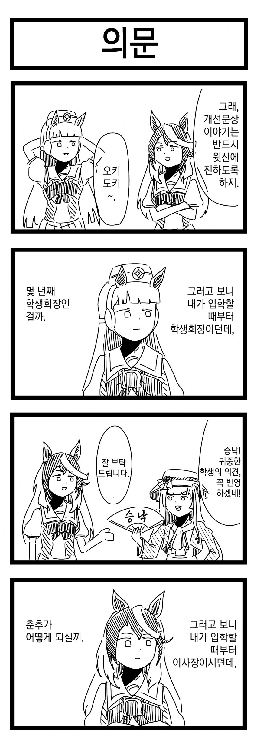 img/25/04/28/1967b02a280592ac2.png