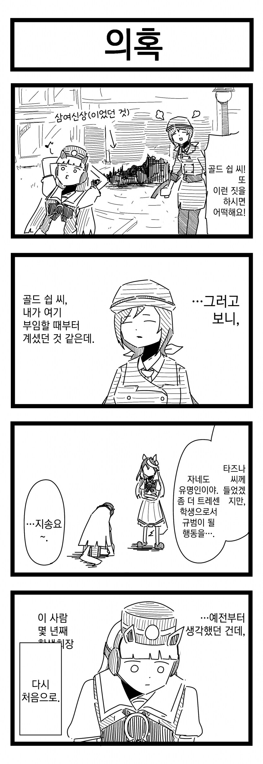 img/25/04/28/1967b02a5ae592ac2.png