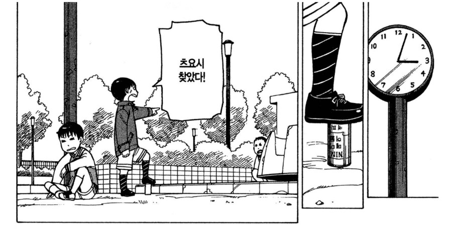 img/25/04/28/1967be0aa64492f0b.png