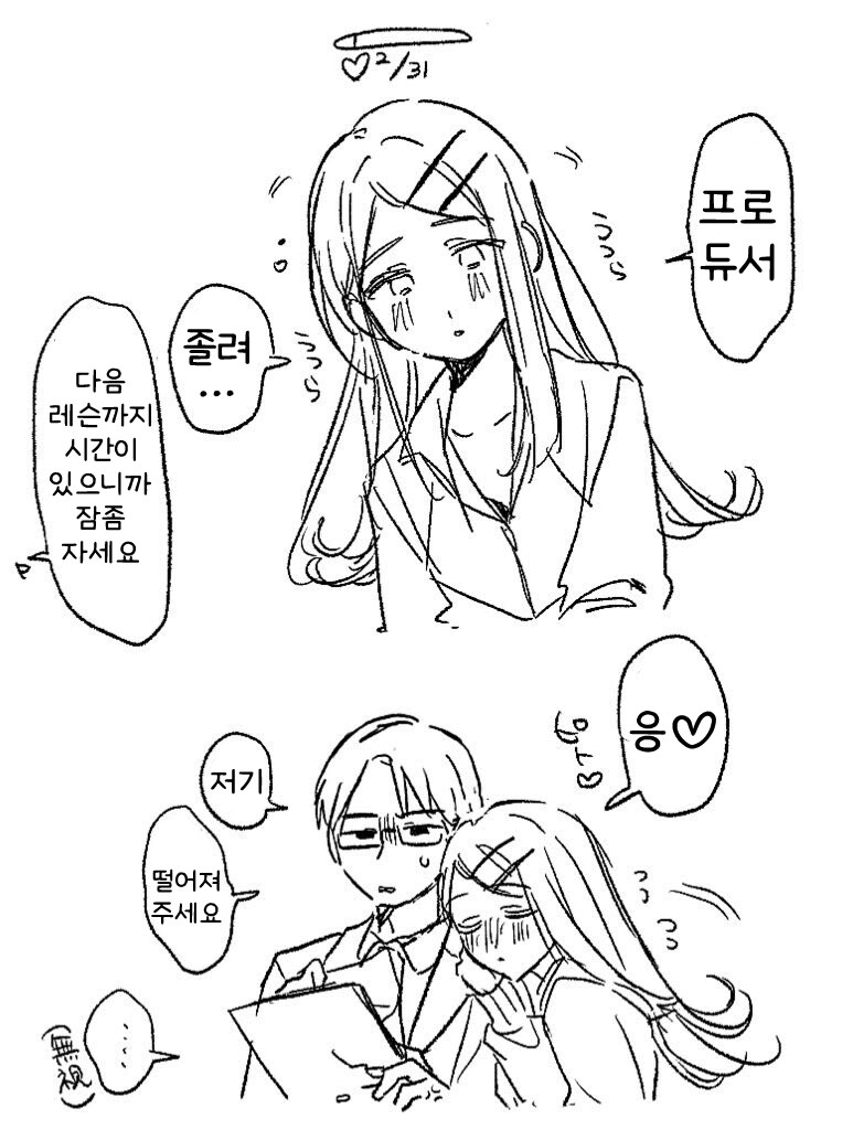 img/25/04/28/1967cc0a4574f003d.png
