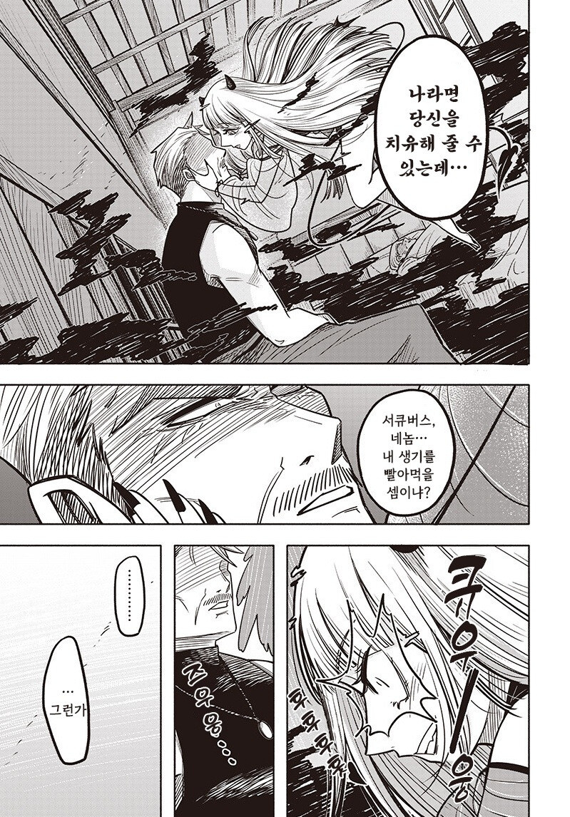 img/25/04/29/1967dbfbe334da3f6.jpg