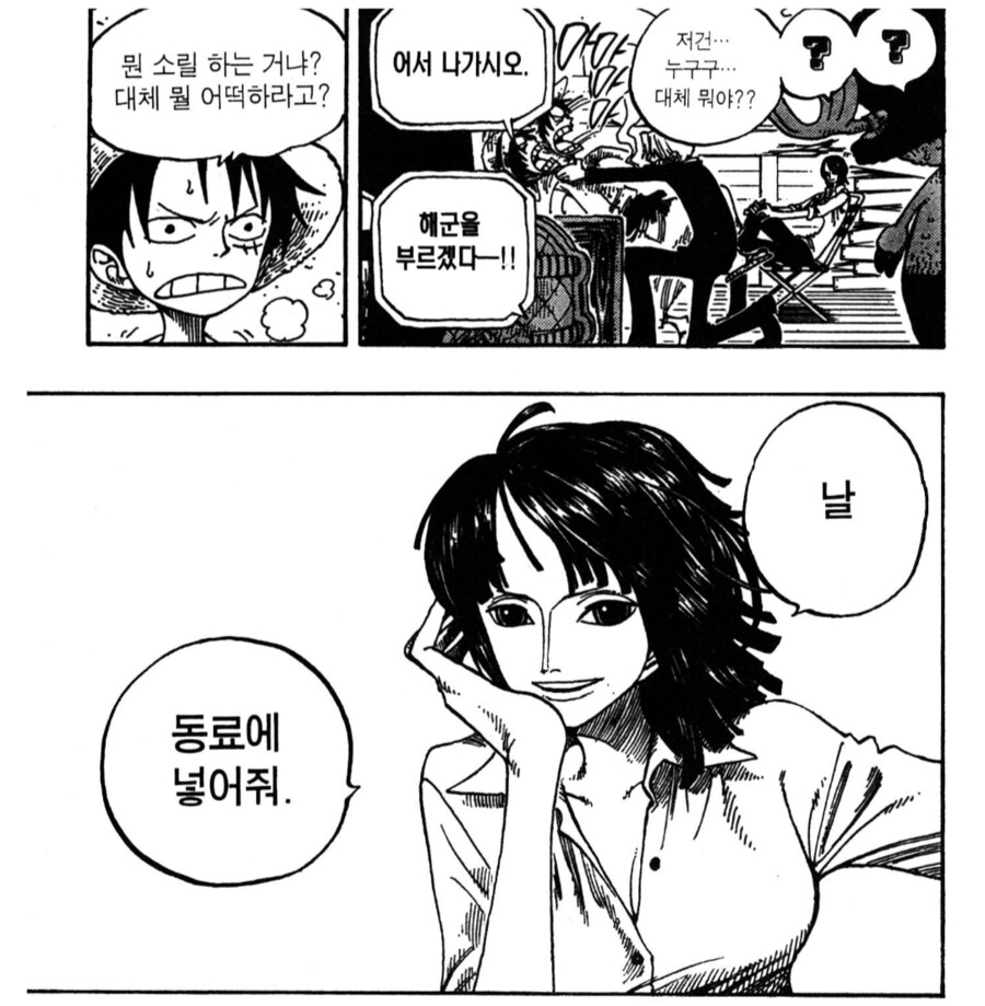 img/25/04/29/19680049c0c40253b.png