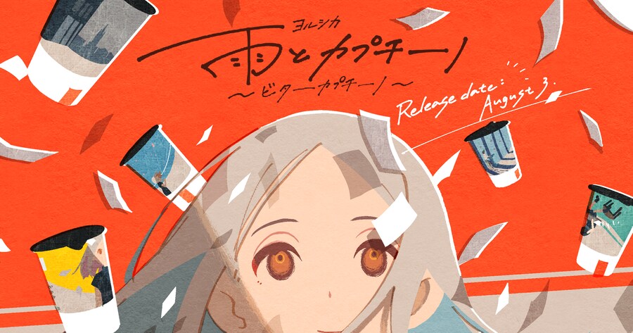 img/25/04/30/196862a2e5b3c8dd1.png