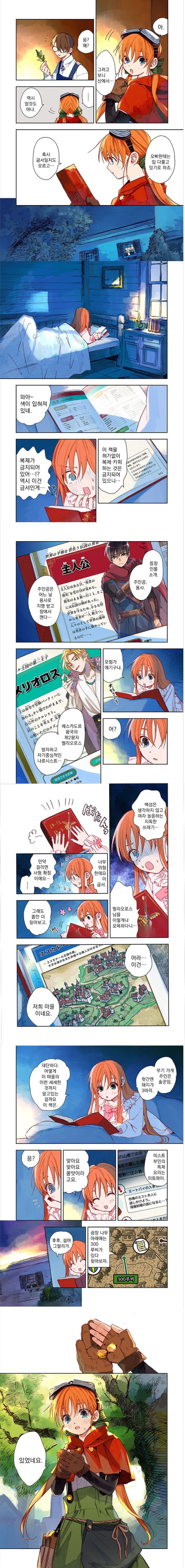 img/25/04/30/1968676a2d82e7393.png