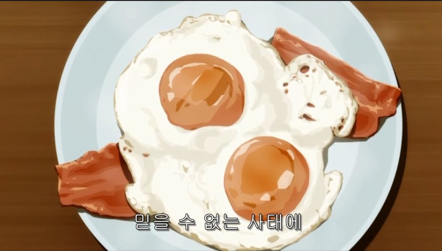 요리라는 건 맛이 나지 않아도 맛있잖아_12.jpg