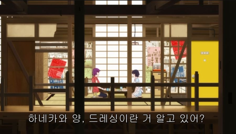 요리라는 건 맛이 나지 않아도 맛있잖아_20.jpg
