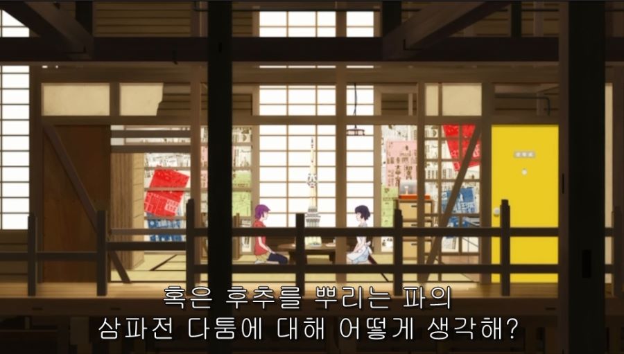 요리라는 건 맛이 나지 않아도 맛있잖아_26.jpg