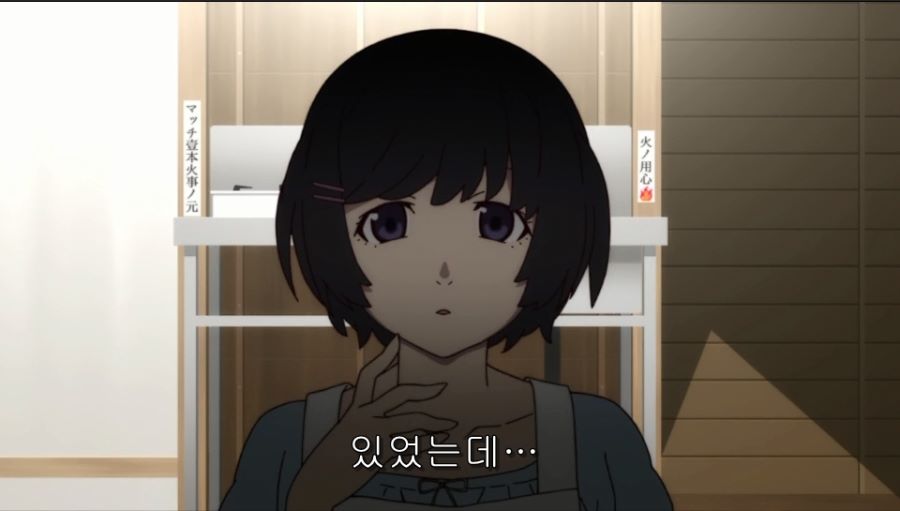 요리라는 건 맛이 나지 않아도 맛있잖아_31.jpg