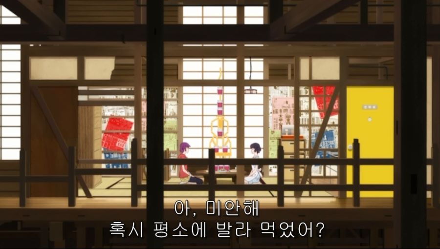 요리라는 건 맛이 나지 않아도 맛있잖아_33.jpg