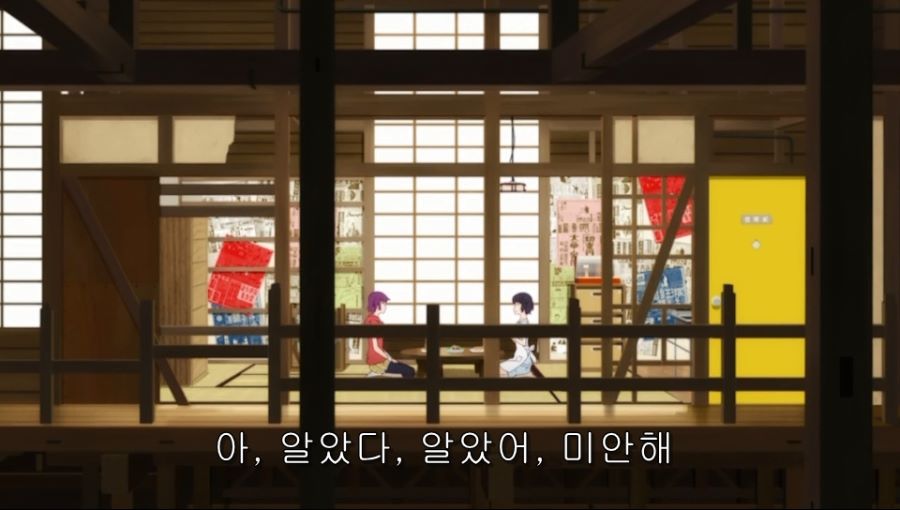 요리라는 건 맛이 나지 않아도 맛있잖아_53.jpg