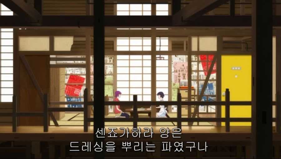 요리라는 건 맛이 나지 않아도 맛있잖아_54.jpg