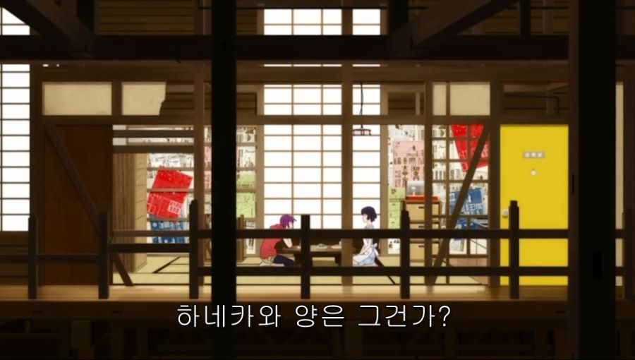 요리라는 건 맛이 나지 않아도 맛있잖아_59.jpg