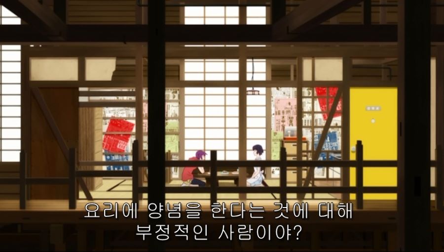 요리라는 건 맛이 나지 않아도 맛있잖아_60.jpg