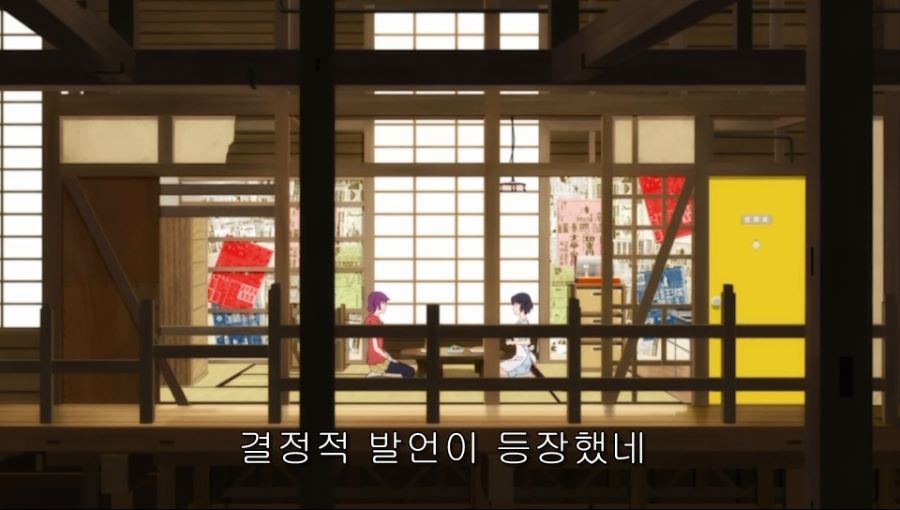 요리라는 건 맛이 나지 않아도 맛있잖아_64.jpg
