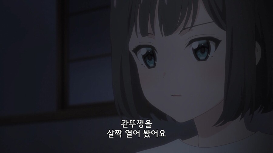 장례식날 할머니의 관을 열어보는 만화_2.jpg