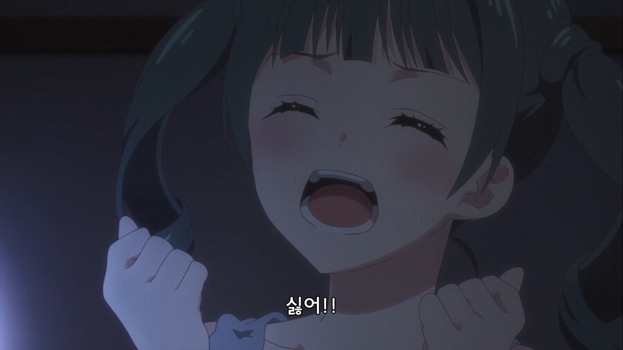 장례식날 할머니의 관을 열어보는 만화_5.jpg