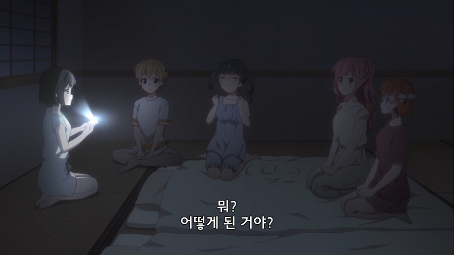 장례식날 할머니의 관을 열어보는 만화_6.jpg