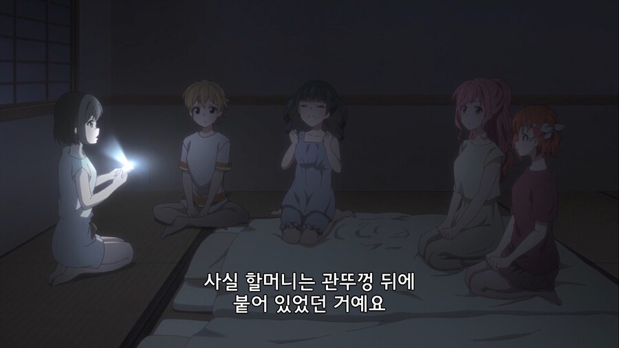 장례식날 할머니의 관을 열어보는 만화_7.jpg