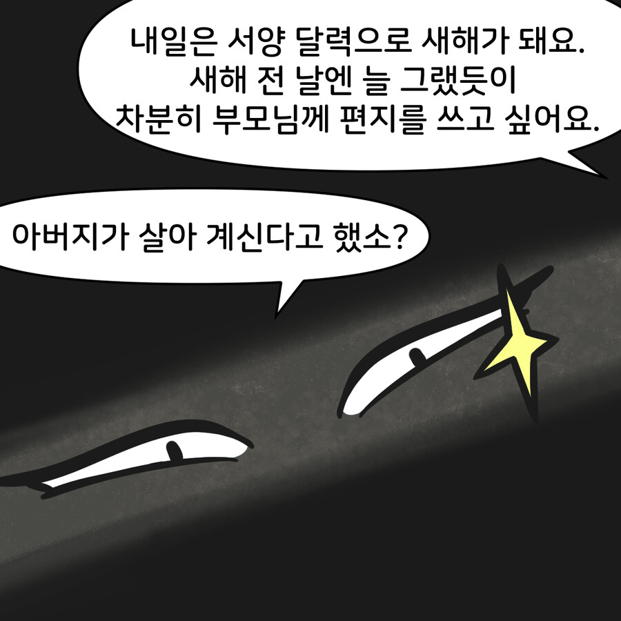 img/22/06/05/181323455fd563bcc.png
