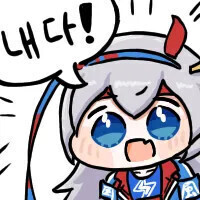 말딸) 타마모 생축_2.jpg