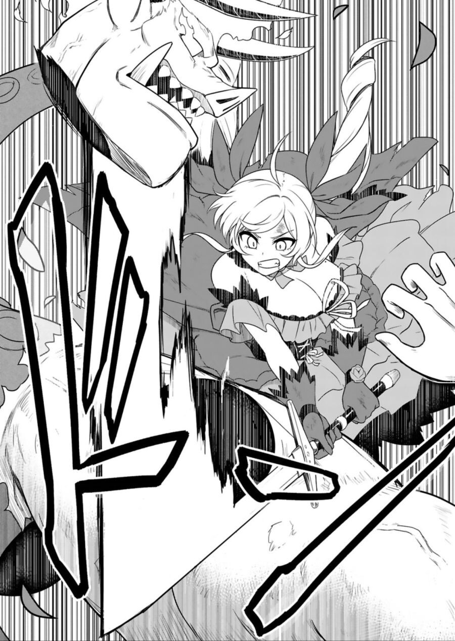 이세계 악역영애 manga_33.jpg