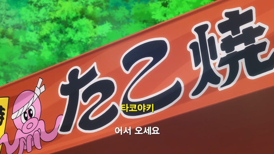 못생긴 친구를 세계 최고의 미녀로 만들어주는 만화_2.jpg