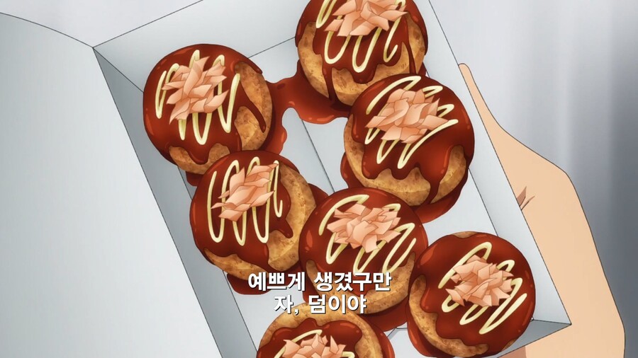 못생긴 친구를 세계 최고의 미녀로 만들어주는 만화_7.jpg
