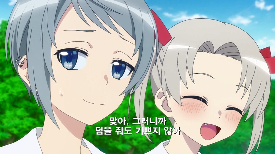 못생긴 친구를 세계 최고의 미녀로 만들어주는 만화_30.jpg